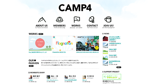 CAMP4